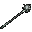 Mace Of Athebaldt